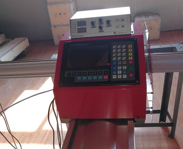 便攜數(shù)控切割機(jī)